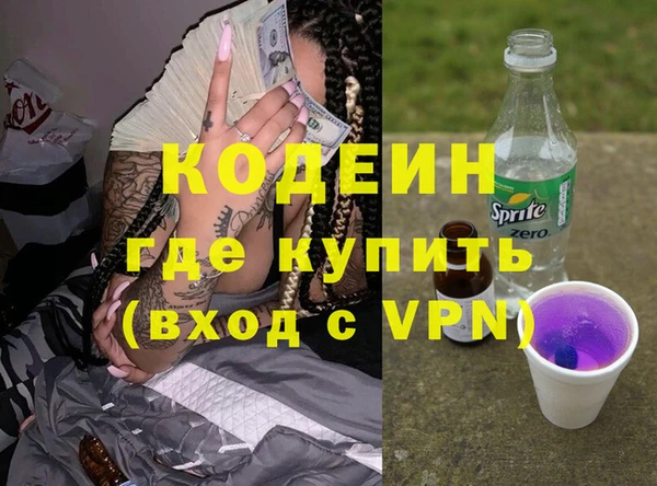 кокс Верхнеуральск