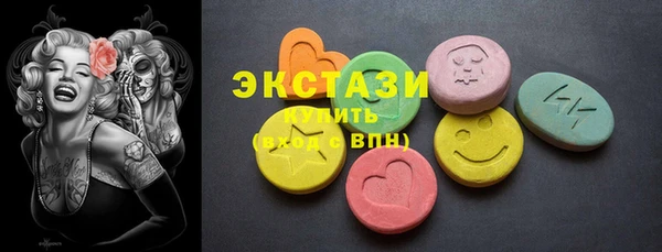 прущая мука Верея