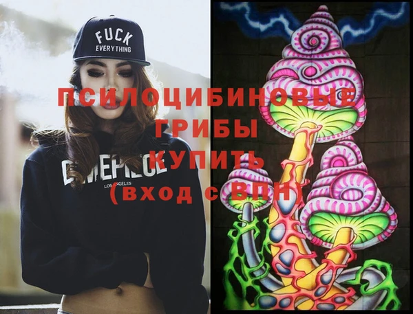 кокс Верхнеуральск