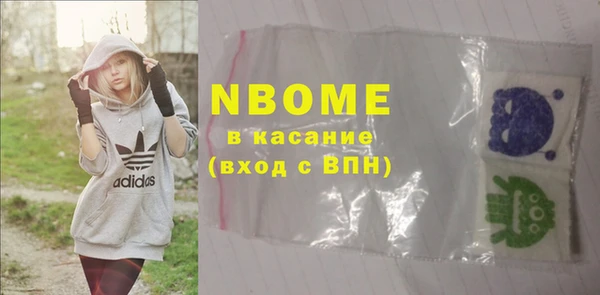 кокс Верхнеуральск