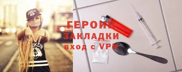 кокс Верхнеуральск