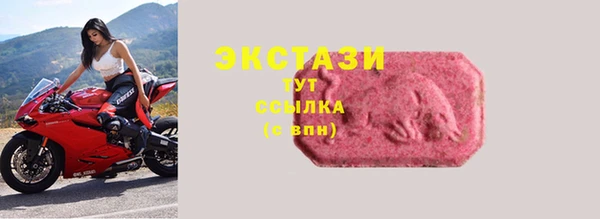кокс Верхнеуральск