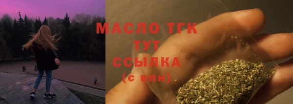 кокс Верхнеуральск