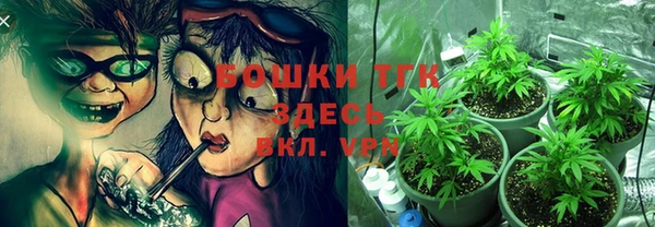 кокс Верхнеуральск