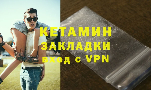 кокс Верхнеуральск