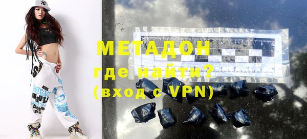 прущая мука Верея