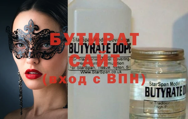кокс Верхнеуральск