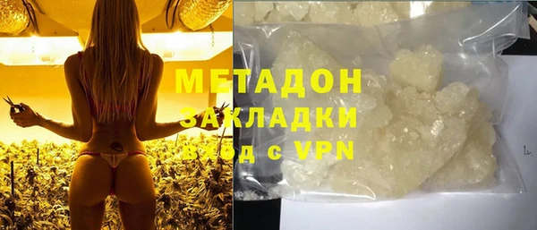 прущая мука Верея