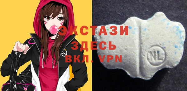 прущая мука Верея
