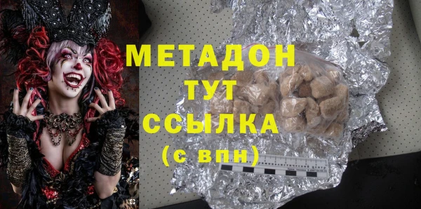 прущая мука Верея
