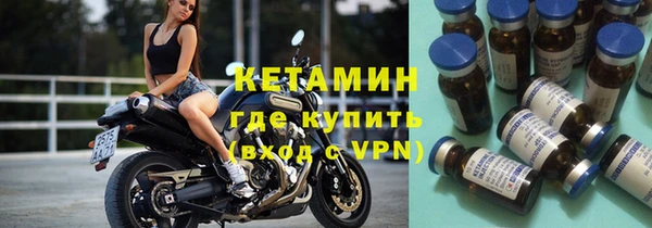 кокс Верхнеуральск