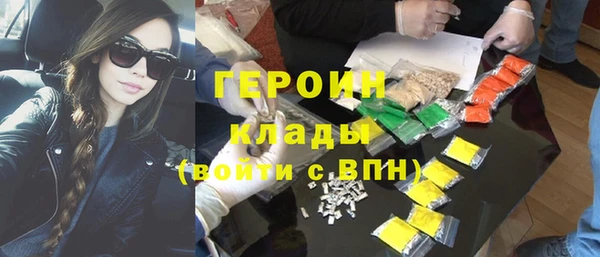 кокс Верхнеуральск