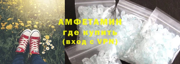 кокс Верхнеуральск