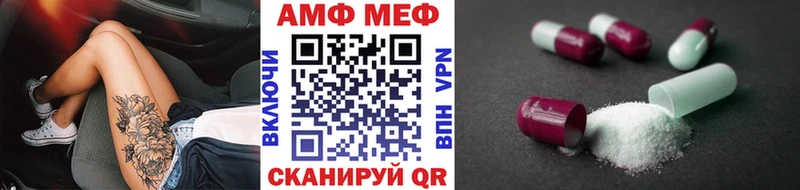 hydra сайт  Гаджиево  Метамфетамин мет 