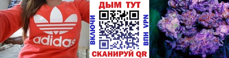Конопля MAZAR  магазин продажи   Гаджиево 
